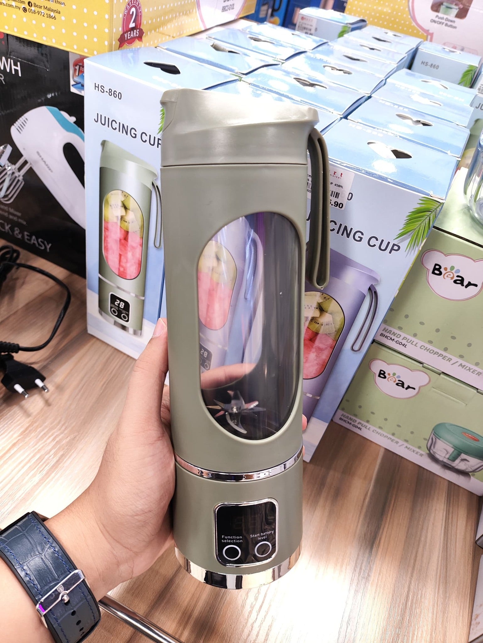 Mixeur Extracteur de Jus Blender Portable & Rechargeable HS-860